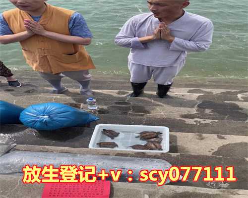 2023年近期适合放生的日子有哪些，2023年农历六月有哪些适合安床的好日子